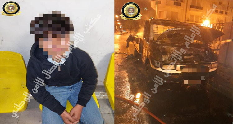 القبض على مراهق  أضرم النار في شاحنة كانت  راسية ولاذ بالفرار 