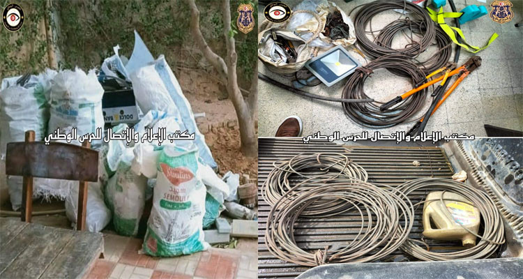الحرس الوطني يطيح بثلاث شبكات إجرامية تسطو على أسلاك النحاس