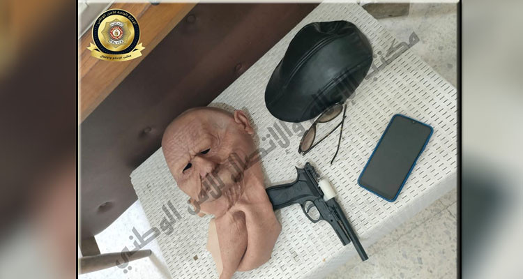 القبض على المتورط في السطو على مكتب بريد متسلحا بمسدس بلاستيكي  