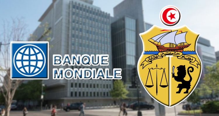 البنك الدولي يتخذ إجراءات عقابية ضد تونس ويتهم سلطاتها بالعنصرية