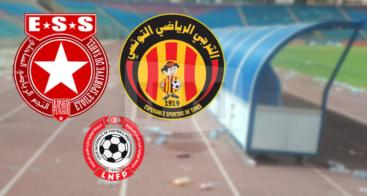 النجم الساحلي: لاعب الترجي رقم 19 يستحق عقوبة الإيقاف لسنتين 
