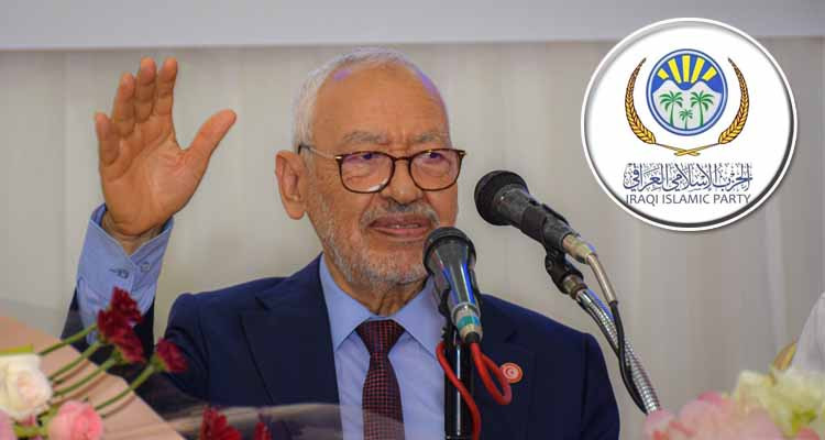 الحزب الإسلامي العراقي: لا سبيل لنهضة تونس والغنوشي داخل السجن
