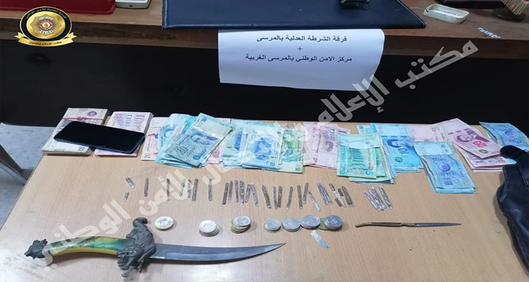 المرسى: الإيقاع بمروج مخدرات في محيط المؤسسات التربوية