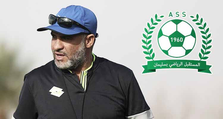 لسعد معمر ينسحب من تدريب مستقبل سليمان 