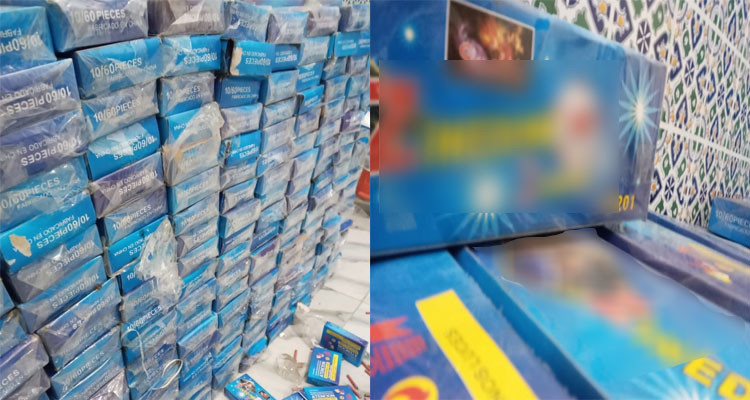 إحباط تهريب أكثر من مائة ألف قطعة ''فوشيك'' والألعاب النارية