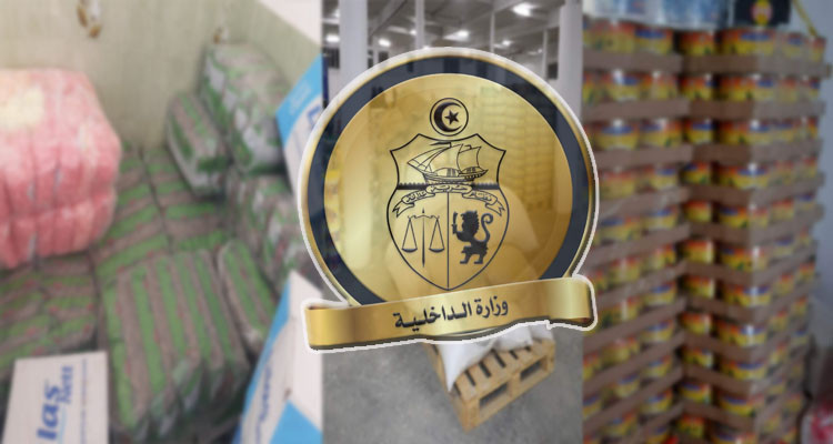 وزارة الداخلية: إيقاف 42 شخصا تورطوا في احتكار المواد الأساسية 