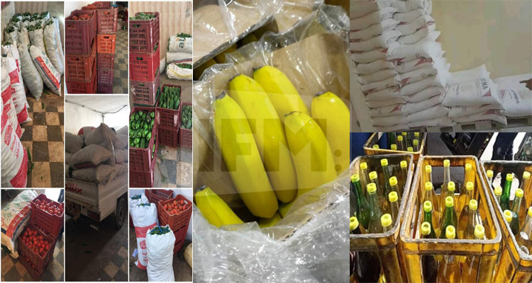 المراقبة الاقتصادية تحجز كميات جديدة من المواد الغذائية الأساسية 