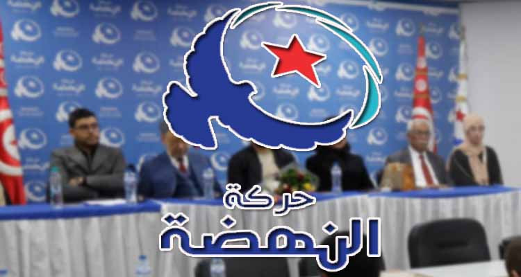 بعد إيقاف رئيسها: النهضة تدعو للقاء إعلامي عاجل والأمن يطوّق مقرها 