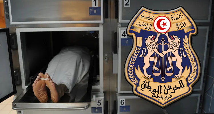 الحرس الوطني يلقي القبض على قاتل جاره بنعسان 