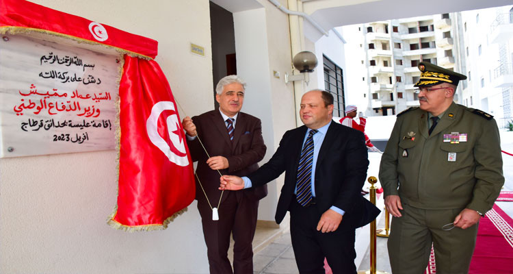 وزير الدفاع يدشن مركبا سكنيا لفائدة العسكريين 