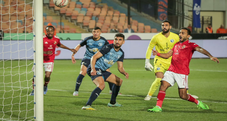 بعد 120 دقيقة: كأس مصر تفضل الأهلي على بيراميدز 