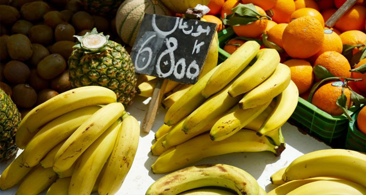 أريانة: إيقاف صاحب ''نصبة'' لبيع الموز وحجز كامل الكمية التي بحوزته