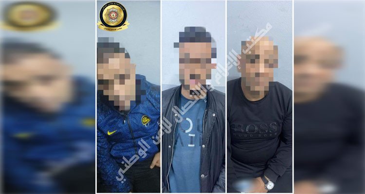 إلقاء القبض على ثلاثة منحرفين صادرة في شأنهم العديد من برقيات التفتيش 