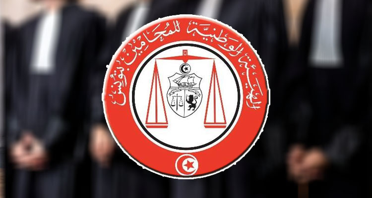 عقوبات من الهيئة  ضد محامين أدينوا بالسمسرة وخرق واجب الزمالة  