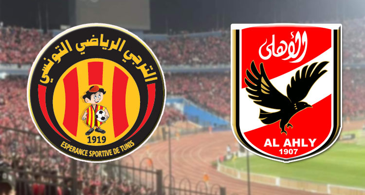 الأمن المصري يخفّض في أعداد الحضور الجماهيري للقاء الأهلي والترجي 