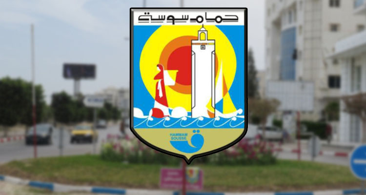 بعد قرصنتها: نشر فيديوات إباحية على صفحة بلدية حمام سوسة