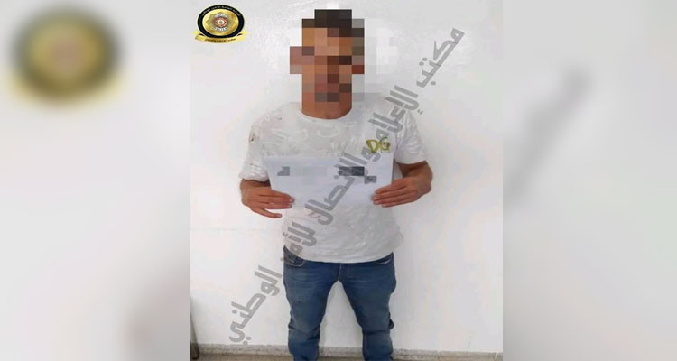 حي الانطلاقة: القبض على أشخاص من أسرة واحدة مفتش عنهم 