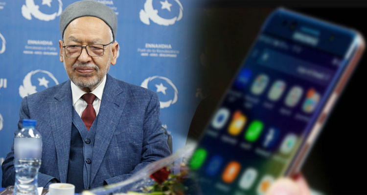 النهضة: أرقام الغنوشي استخدمت من جهة مجهولة أثناء إيقافه