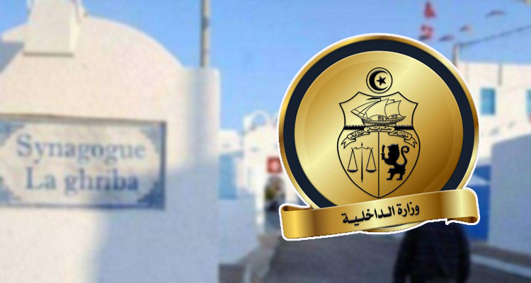 وزارة الداخلية تكشف الملابسات والحصيلة الأولية لحادثة معبد الغريبة 