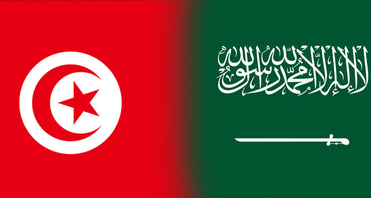 السعودية تدين هجوم معبد الغريبة وتؤكد رفضها المساس بأمن تونس 