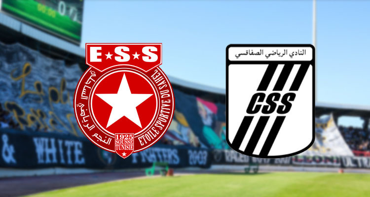 الرابطة تعلن عن موعد كلاسيكو النادي الصفاقسي والنجم الساحلي 
