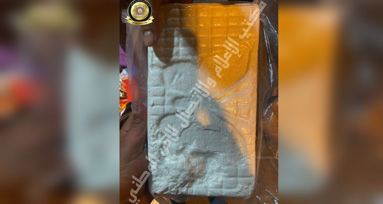مصلحة الاستعلام تحبط تهريب 1 كيلوغرام من مخدر الهيروين 
