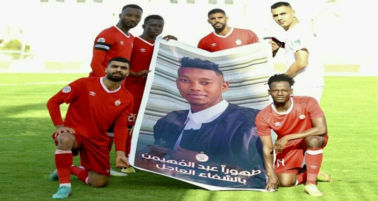 طلق ناري في الرأس يزهق روح مشجع ليبي 