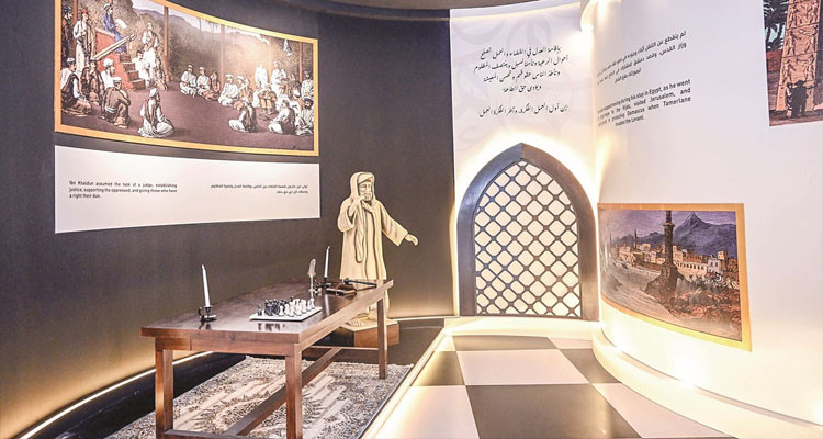 إطلاق اسم المفكر ابن خلدون على الدورة 32 لمعرض أبو ظبي للكتاب  