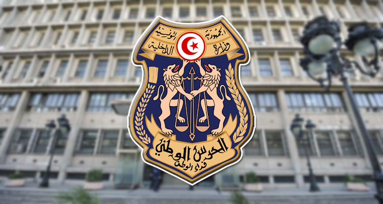 وزارة الداخلية تعلن عن تسمية آمر جديد لسلك الحرس الوطني