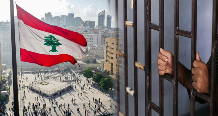 اختطاف سعودي بلبنان وخاطفوه يطالبون بفدية تناهز المليار ونصف 