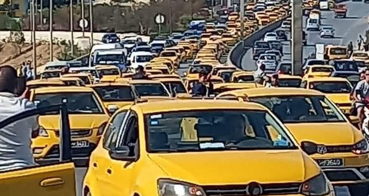 ولاية بنزرت تعلن عن قائمة الناجحين في مناظرة الكفاءة المهنية للتاكسي الفردي 