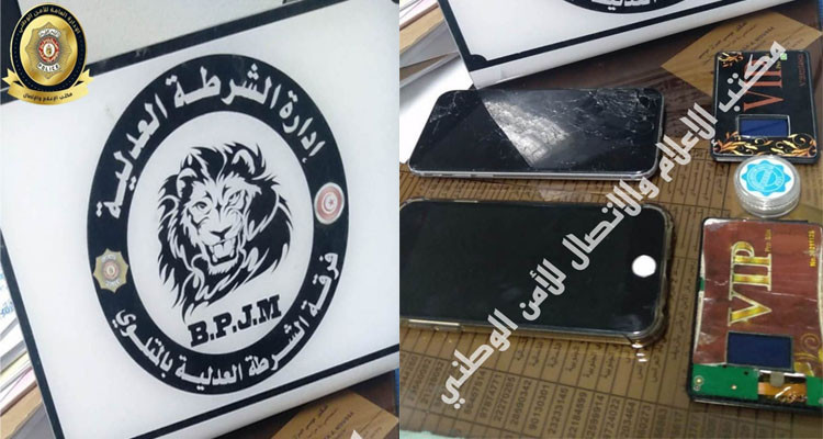 المتلوي: الإطاحة بوفاق إجرامي يروّج سماعات للمساعدة في الغش بالباكالوريا