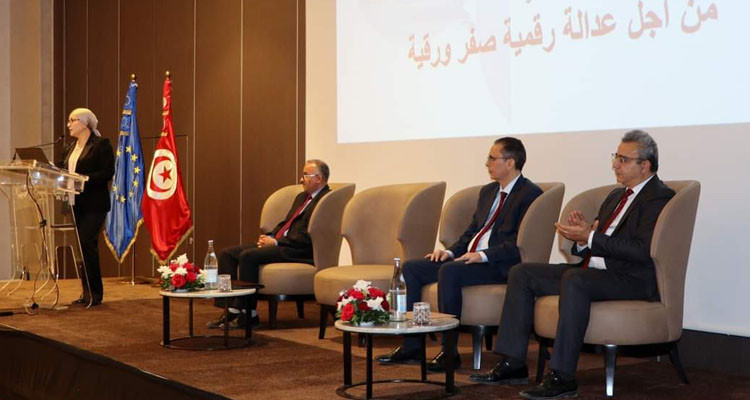 وزيرة العدل: تونس تستعد لدخول عهد العدالة الالكترونية الناجزة والسريعة 