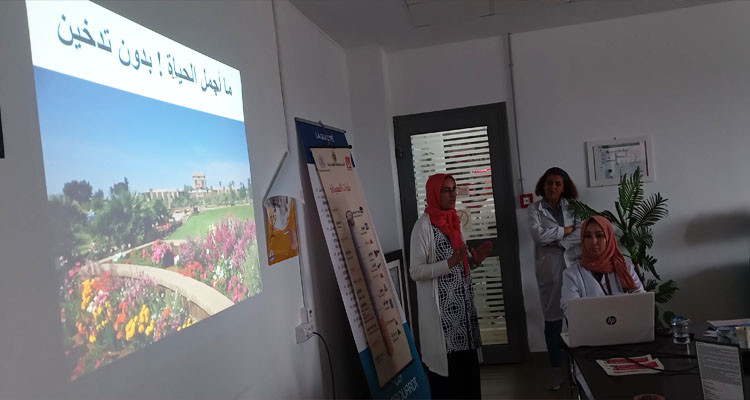 مؤسسة تونسية تستعين بالوخز بالإبر لحث موظفيها على الإقلاع عن التدخين 