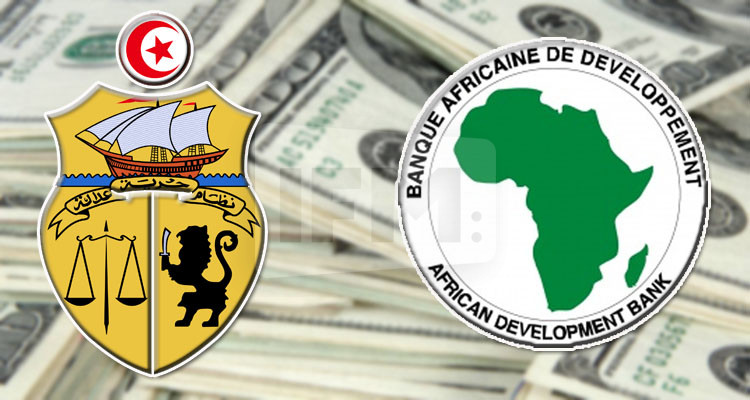 رئيس الدولة والبرلمان يوافقان على قرض لفائدة تونس بقيمة نصف مليار دولار