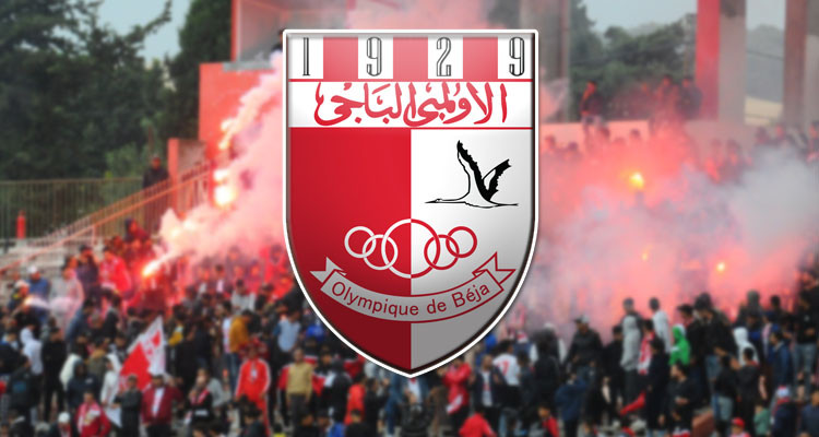 مكتب الرابطة يهزم الأولمبي الباجي جزائيا ضد النادي الافريقي