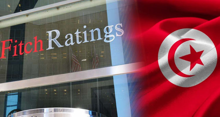 ''فيتش'' تخفض التصنيف الائتماني لتونس وتبقي على نقطة الضوء