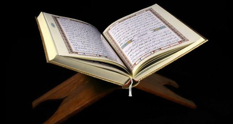 تونس تندد بتدنيس المصحف الشريف وتدعو كل الدول لاحترام المقدسات
