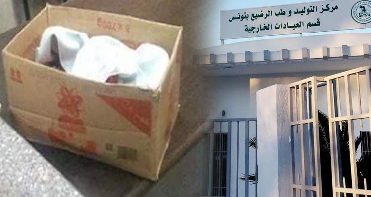 القضاء يصدر حكمه الابتدائي في قضية رضّع ''الكرذونة'' 