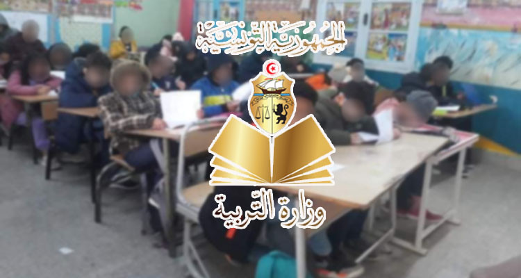 وزارة التربية تؤكد تجميع أكثر من 90 بالمائة من أعداد التلاميذ
