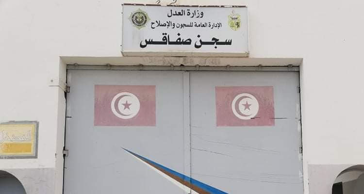 صفاقس: أحكام بالسجن ضد أصحاب عقارات قاموا بتسويغها لأفارقة جنوب الصحراء