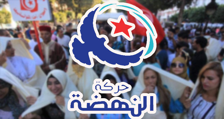 النهضة: عيد المرأة يتزامن مع تردّي شامل الأوضاع للأسر عموما وللنساء خصوصا
