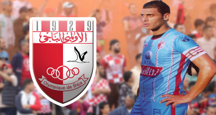 الأولمبي الباجي: اللاعب الأسبق نضال النفزي يعزز تركيبة الهيئة المديرة