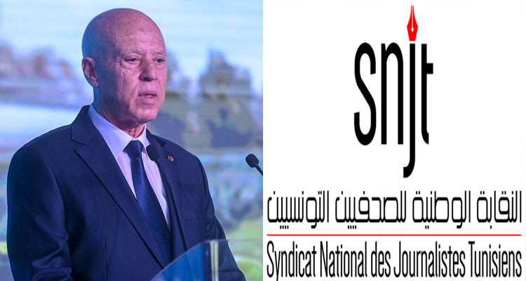 نقابة الصحفيين تستنكر''التدخل السافر''لرئيس الدولة في شؤون الاعلام العمومي