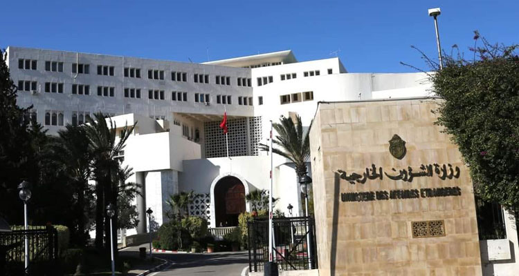 تونس تدعو المنظمات الأممية إلى تقديم الدعم الفعلي بدلا من البيانات 