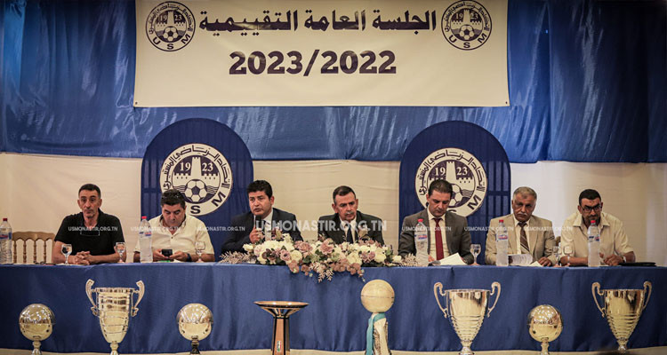 الاتحاد المنتستيري: البلي يعلن الرحيل فمن سيكون البديل ؟