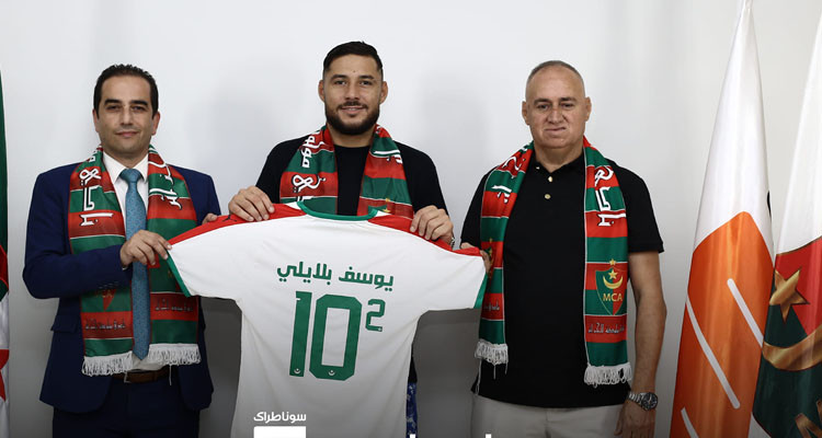 يوسف البلايلي يعود إلى البطولة الجزائرية بعد ثماني سنوات من الغياب