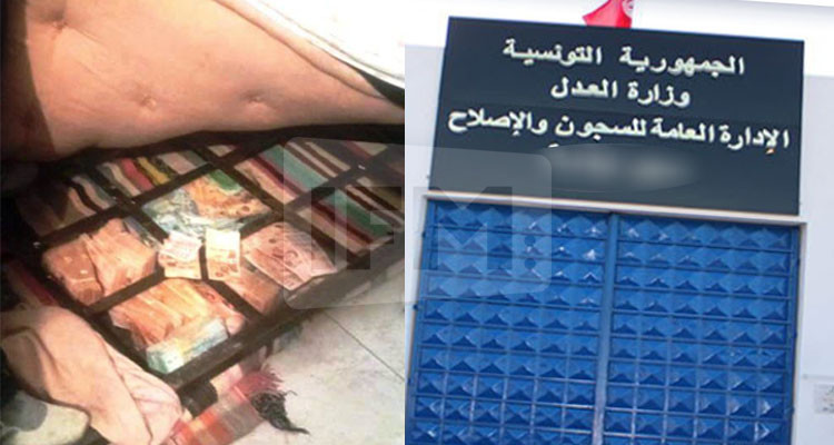إيداع منفذي عملية السطو المسلح على الفرع البنكي بحي المهرجان السجن