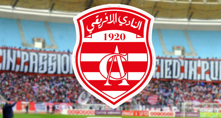 النادي الافريقي ينجح في ترويج كل اشتراكات ''الفيراج'' 