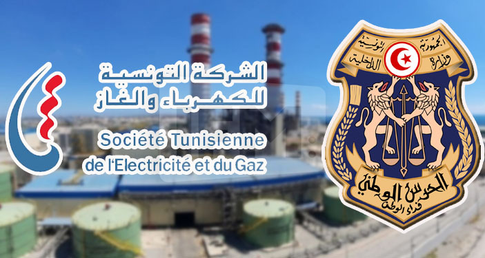 تعهيد الفرقة المركزية للحرس الوطني بالبحث في ملابسات قطع التيار الكهربائي